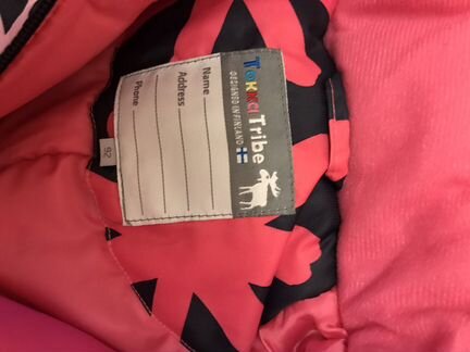 Зимний комбинезон новый tokka tribe куртка в подар