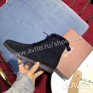 Ботинки Loro Piana