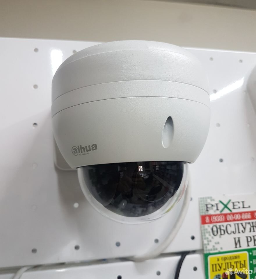 CCTV camera 89280000666 buy 10