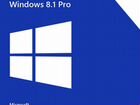 Windows 8.1 Pro x86, x64 оф. лицензионный ключ