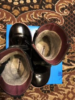 Сапожки Котофей