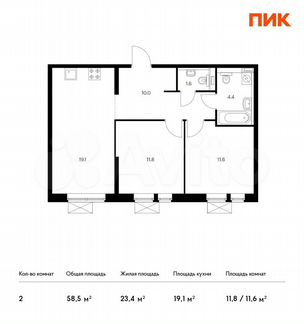2-к квартира, 58.5 м², 10/33 эт.