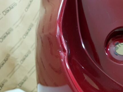 Бампер задний Mazda Cx-5 2