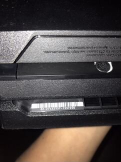 Sony PS4 1TB