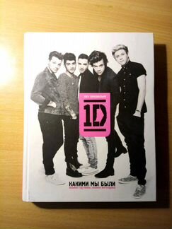 Книга One Direction 