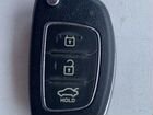 Выкидной ключ Hyundai 3 кнопки