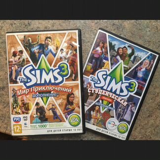 The sims 3 дополнения: Мир приключений, Студенческ