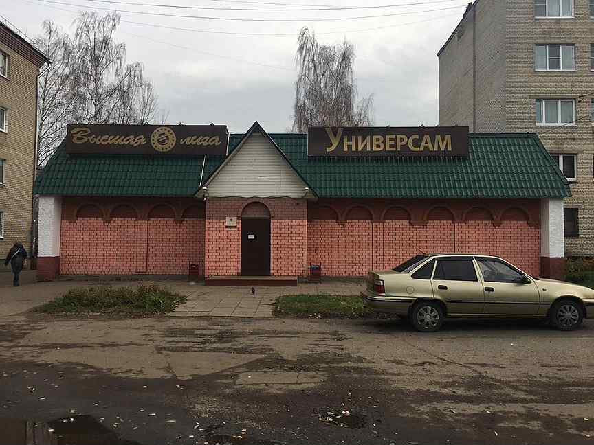 калинина, д 16в. дивноморск ул. дивноморское гостевой дом авангард черноморская 22. карымшино турбаза. ленина 32 обухово.