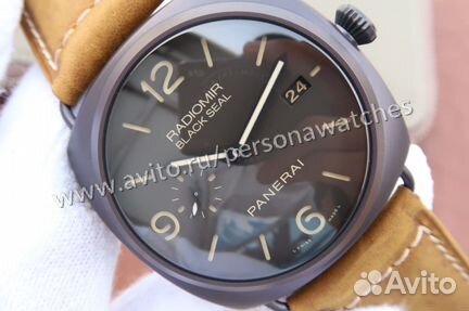 Panerai Radiomir Composit black
