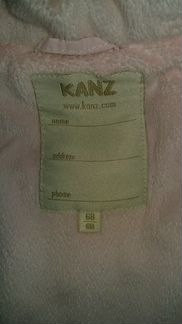 Куртка Kanz