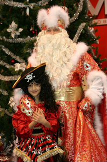 Дед Мороз и Снегурочка Домой в Офис Улица Онлайн