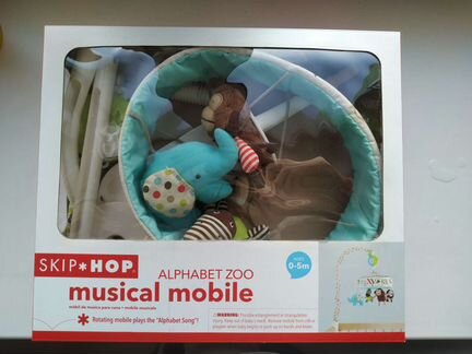 Мобиль на коватку skip hop