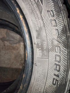 Good year 205/60R15