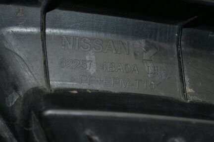 Накладка птф левая Nissan X-Trail T32 2015