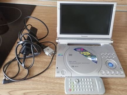 Portable DVD audio/video Player