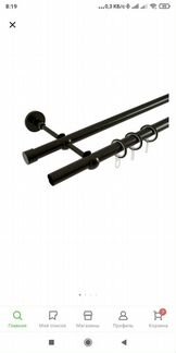 Карниз 300 см коричневый