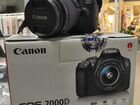 Canon EOS 2000D Kit