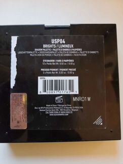 Тени Nyx ultimate