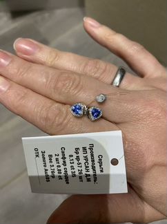 Золотые серьги пусеты с сапфирами и бриллиантами