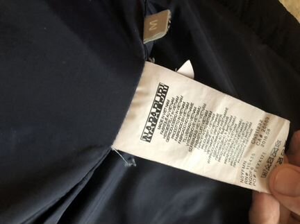 Куртка napapijri