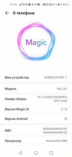 Honor 20 pro 8/256