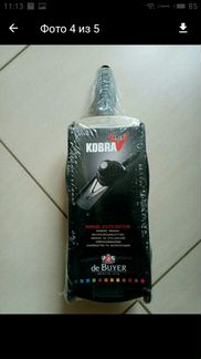 Новая Овощерезка De Buyer Kobra