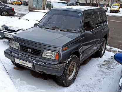 Авито эскудо