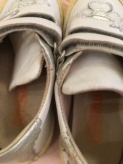 Кеды натур.кожа Frobdo р.27