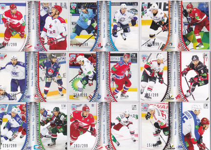 Золотая коллекция кхл 2013-14 переходы