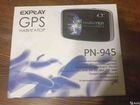 GPS навигатор Explay pn-945 объявление продам