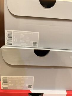 Nike Air Force skeleton orange 8US