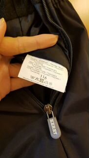 Зимние брюки Kerry 116 разм