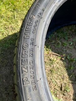 Шина Pirelli