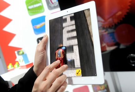 Машинки Hot Wheels Apptivity (набор из 4 машинок)