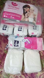 Гигиенический послеродовой набор