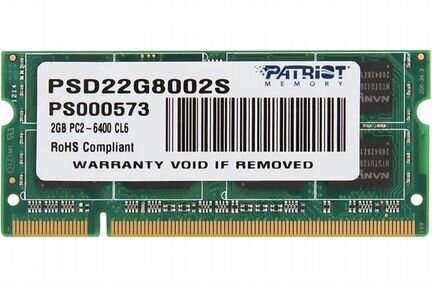 DDR2 2GB PC6400 Patriot PSD22G8002S DR7
