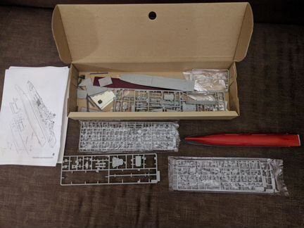 Атомный ракетный крейсер 