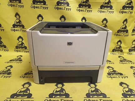 Принтер HP LaserJet P2015