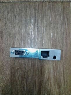 Audio adapter a0870611