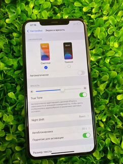 iPhone 11 Pro Max 256gb 2 активные симкарты компле