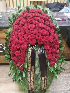 Венки ритуальные. Траурные ленты