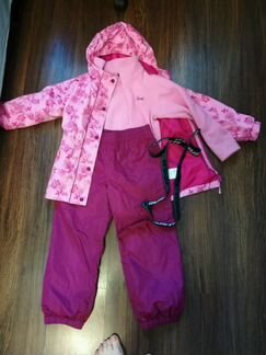 Костюм gusti 3 в 1