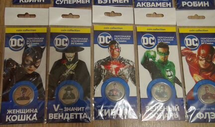 Набор из 12 монет Супергерои DC Comics