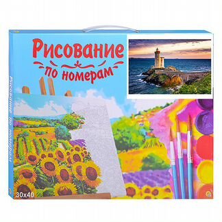 Холст с красками по номерам Рыжий кот 30*40 см, Маяк на обрыве (Х-9148)