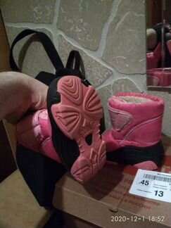 Сапоги детские demar