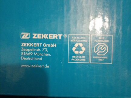 Hyundai sonata шрус граната внутренний внешний нов