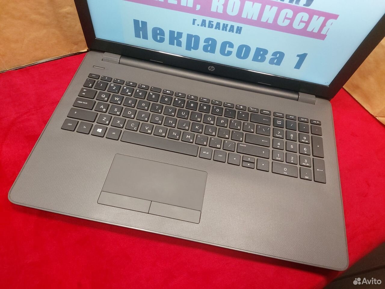 Ноутбук HP для работы и развлечений (Н1) 89061926457 купить 5