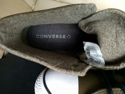 Кроссовки новые 