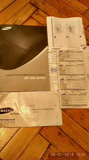 Струйный факсимильный аппарат (факс) samsung sf-36