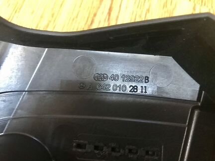 Декоративная крышка двигателя Mercedes A6420102811